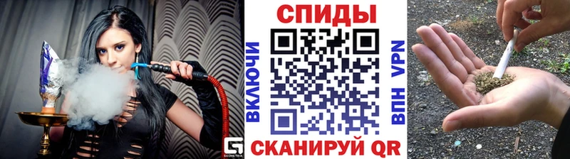 Бутират оксибутират  blacksprut ТОР  Терек 