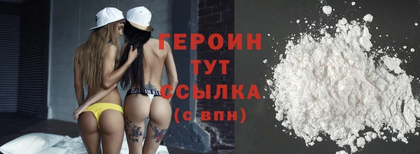 метадон Пересвет