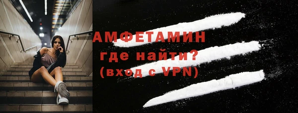 ECSTASY Пестово