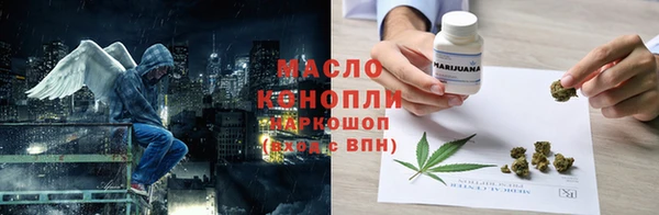 ECSTASY Пестово