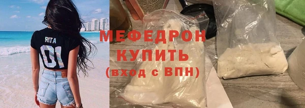 метадон Пересвет