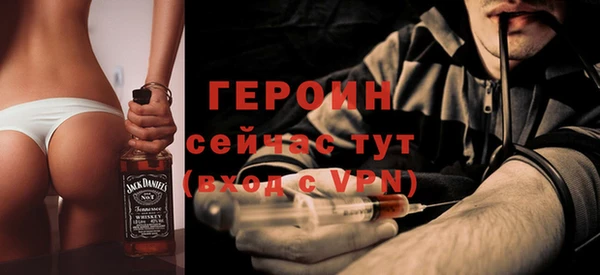 ECSTASY Пестово