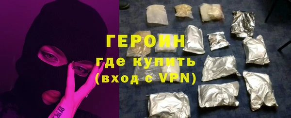 метадон Пересвет