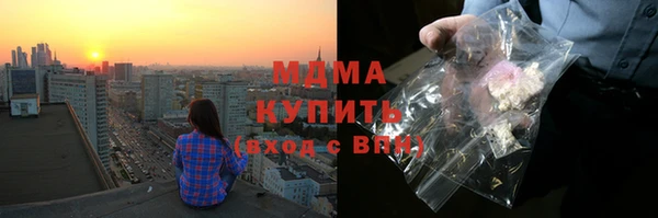 ECSTASY Пестово