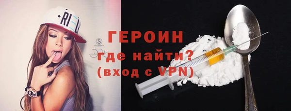 ECSTASY Пестово
