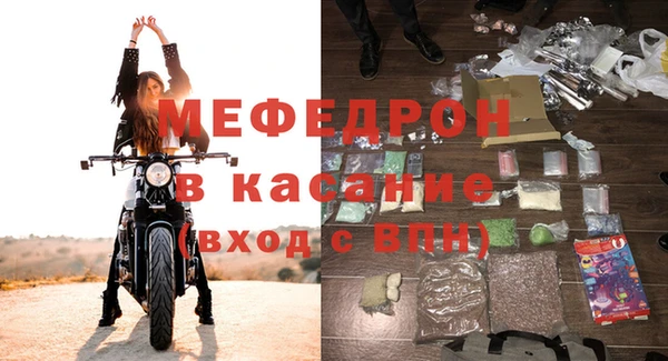 метадон Пересвет