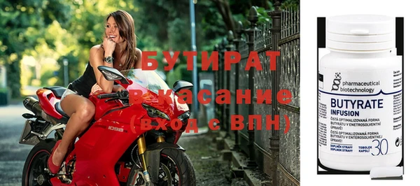 метадон Пересвет