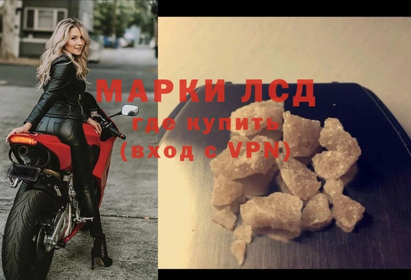 метадон Пересвет