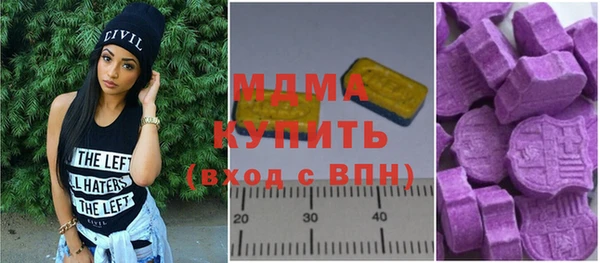 мефедрон Переславль-Залесский