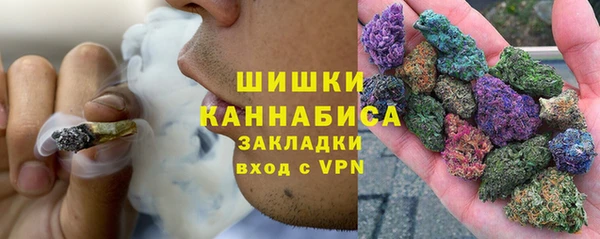 мефедрон Переславль-Залесский