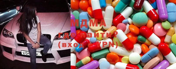 метадон Пересвет