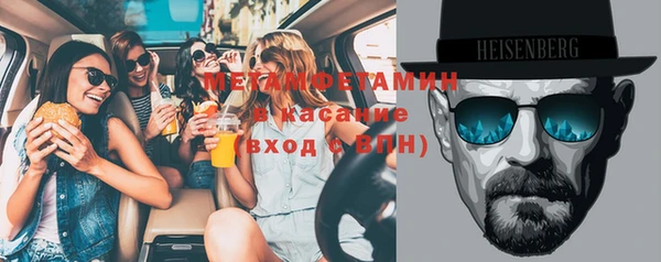метадон Пересвет