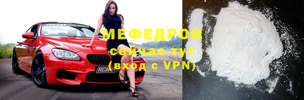 дмт Осташков