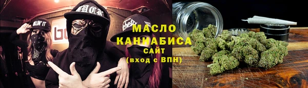 гидропоника Остров