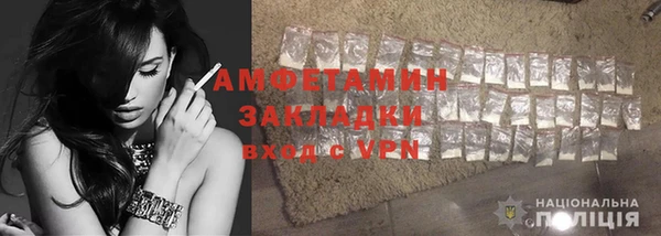 ECSTASY Пестово