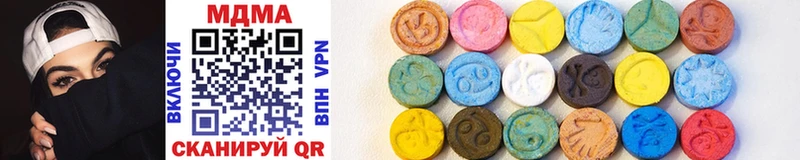 MDMA кристаллы  hydra ссылка  Терек  даркнет сайт 