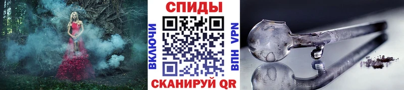 Первитин Methamphetamine Терек